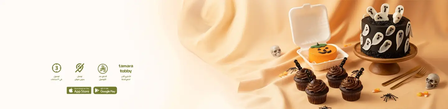 D_SITE_-_ARA_0b1f0e26-6045-48d0-a077-901a4c473332