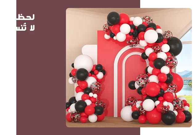 flowerrique-img-slide-palon-party-5